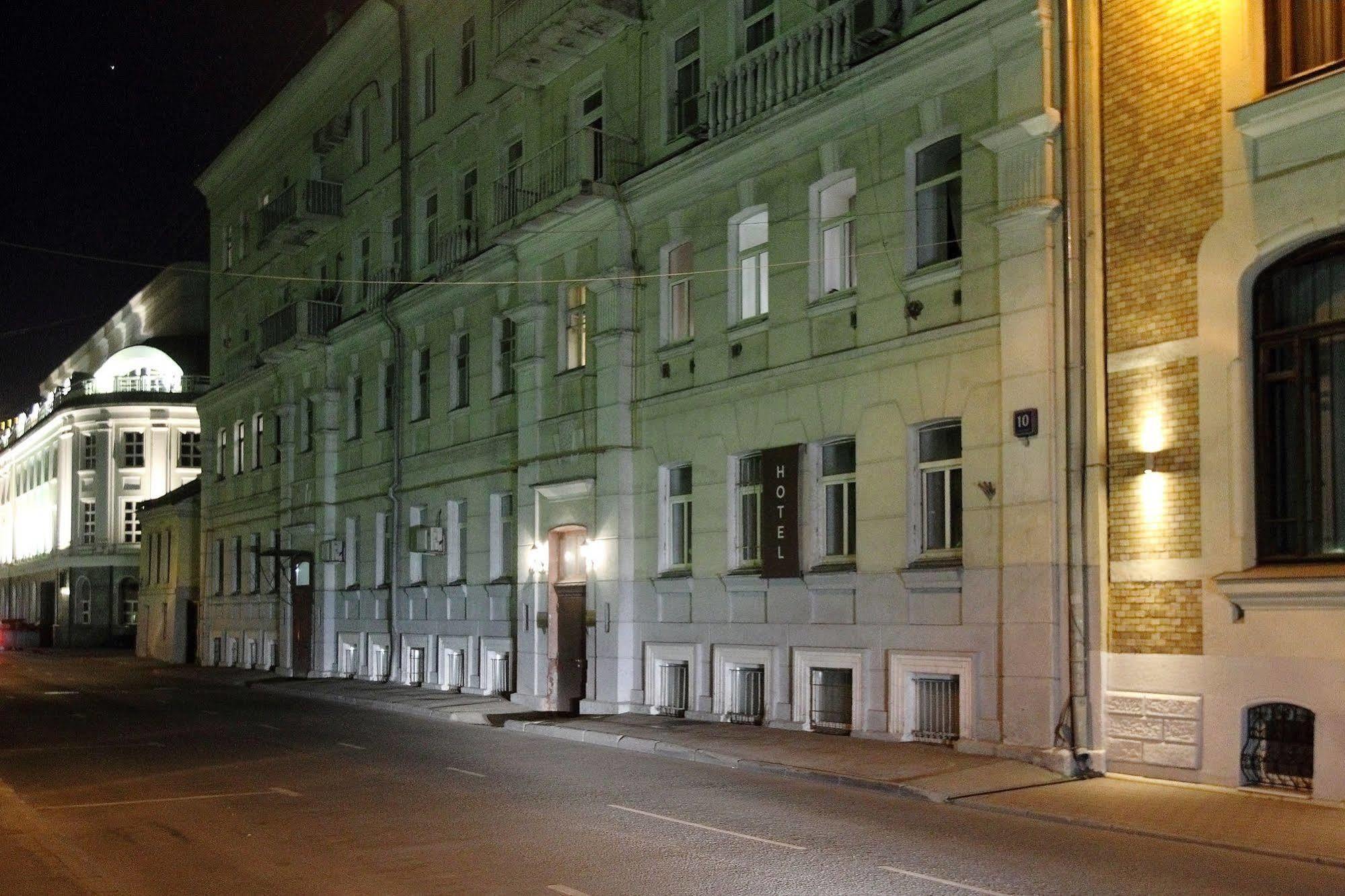 Eliseeff Arbat Hotel Moskva Eksteriør bilde